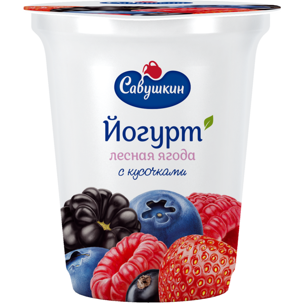 Йогурт «Савушкин» лесная ягода 2%, 350 г #0