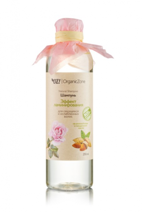 Шампунь Organic Zone "Эффект ламинирования" для секущихся и ослабленных волос, на розовой воде и миндальном масле (250 мл)