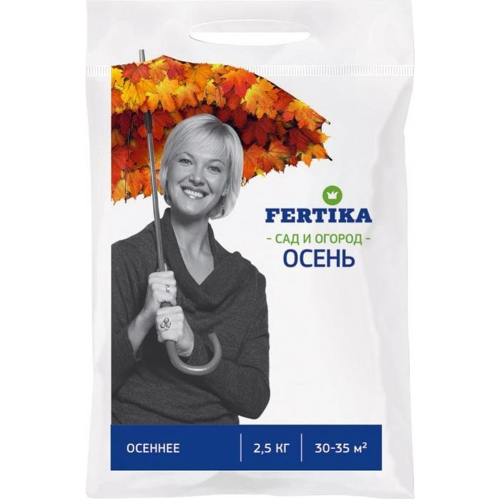 Удобрение «Fertika» Осеннее, 2.5 кг