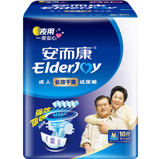 Подгузники для взрослых «ElderJoy» M, Ночные, 10 шт  