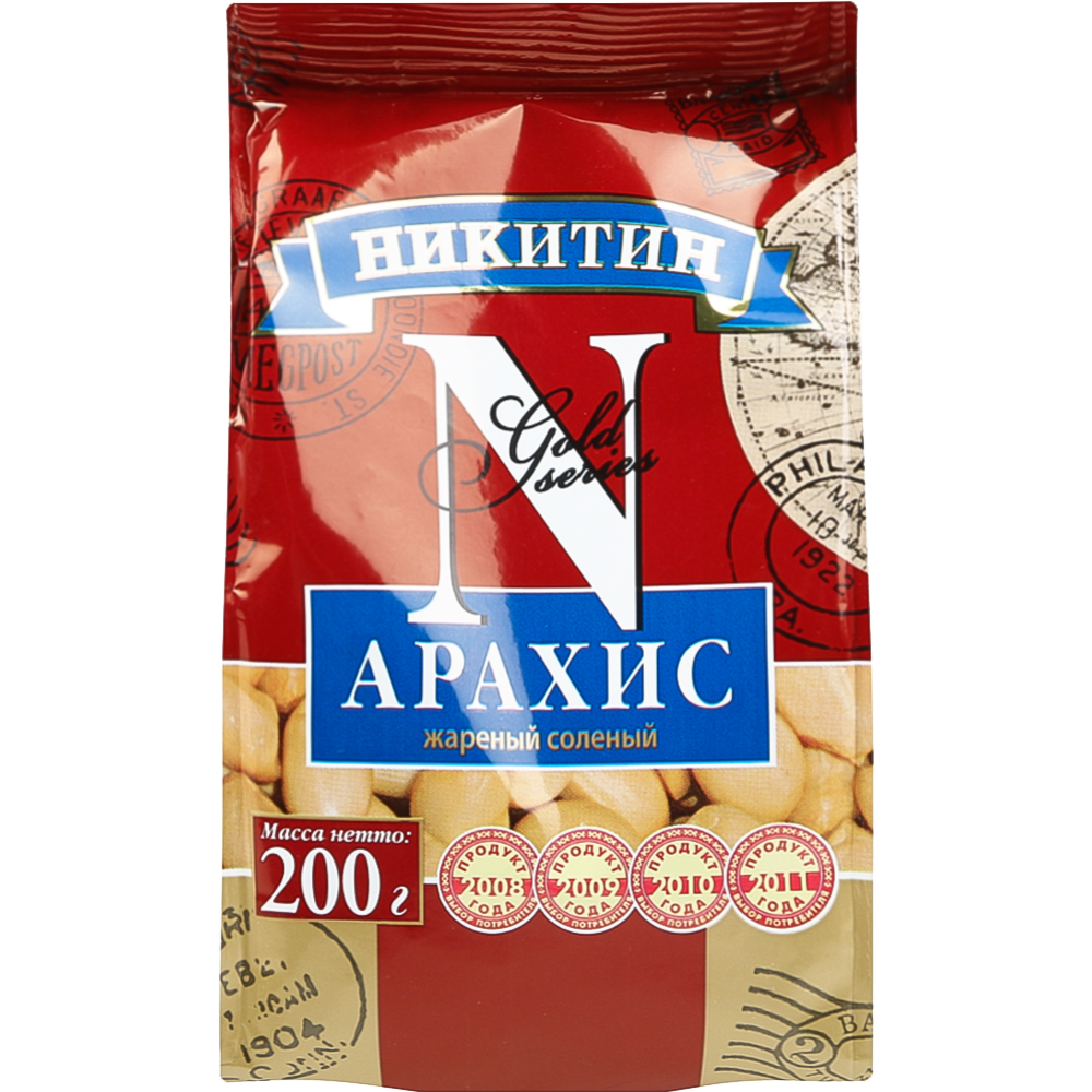 Арахис «Никитин» жареный, очищенный, соленый, 200 г #0