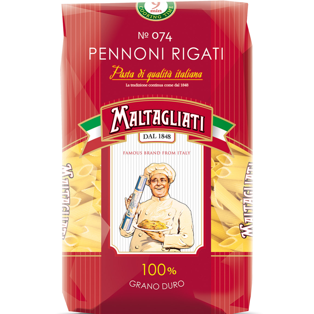 Макаронные изделия «Maltagliati» перо, 450 г #0