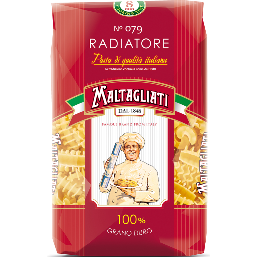 Макаронные изделия «Maltagliati» радиат, 450 г