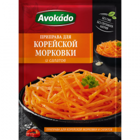 При­пра­ва «Avokado» для ко­рей­ской мор­ков­ки и са­ла­тов, 25 г