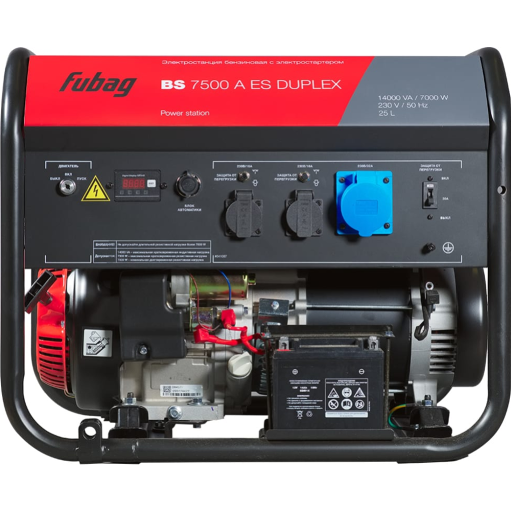 Бензиновый генератор «Fubag» BS 7500 A ES Duplex, 641087, с электростартером и коннектором автоматики