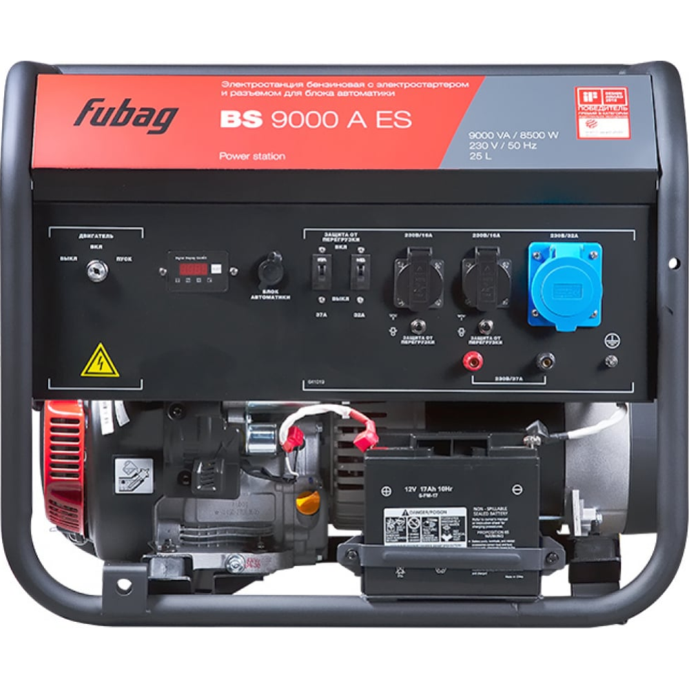 Бензиновый генератор «Fubag» BS 9000 A ES, 641019, с электростартером и коннектором автоматики