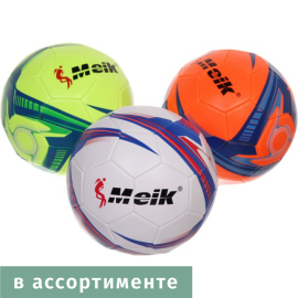 Футбольный мяч «Meik» MK-056