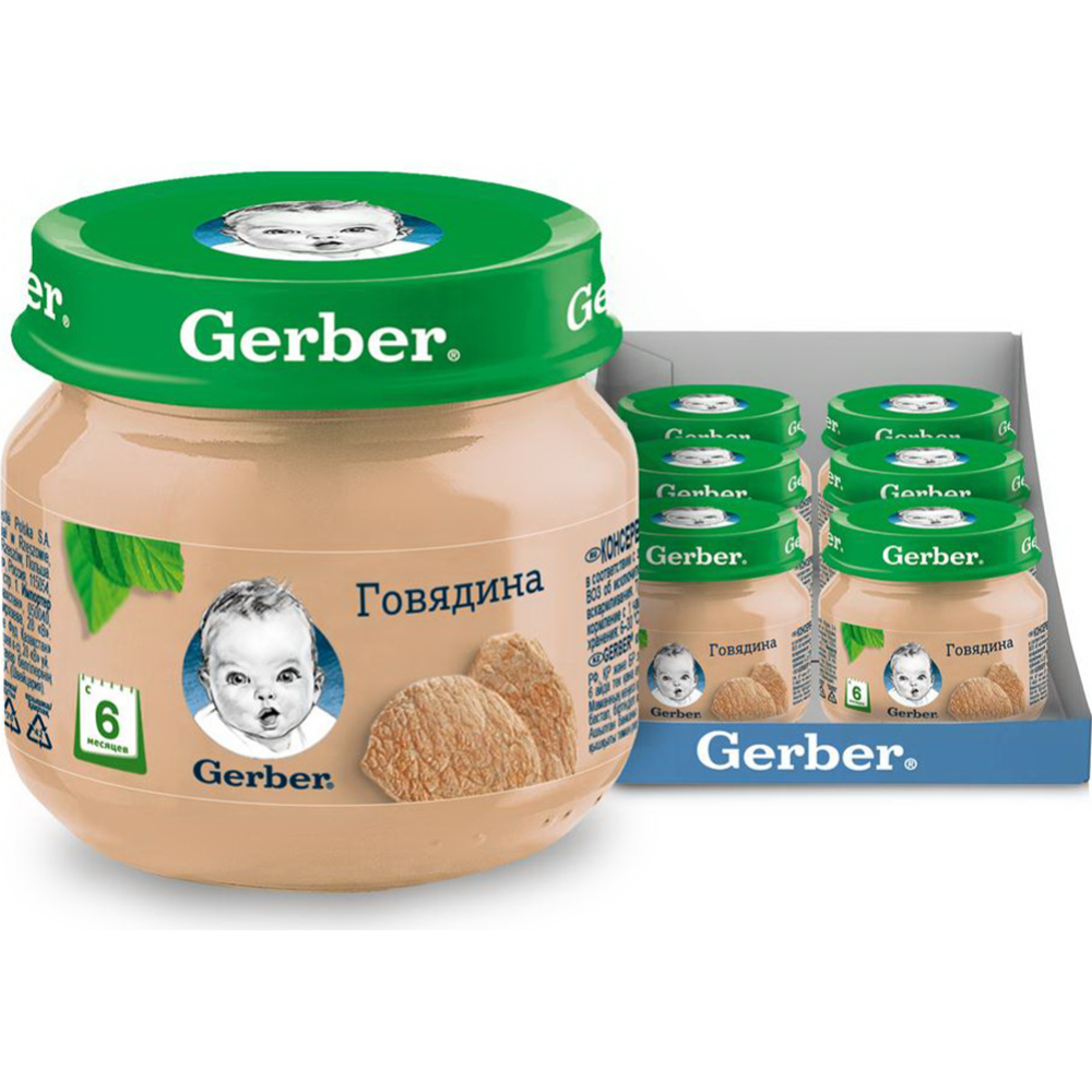 Пюре мясное «Gerber» говядина, 80 г