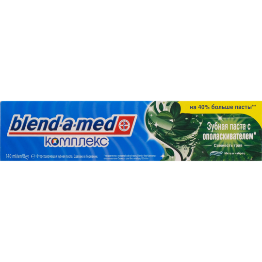 Зубная паста «Blend-a-med» комплекс с ополаскивателем, 140 мл