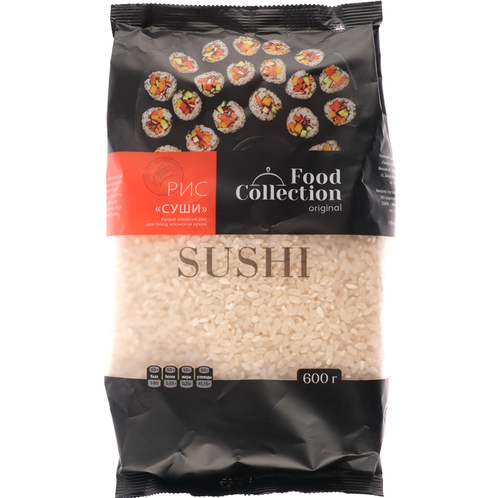 Крупа рисовая «Food Collection» для суши, 600 г #0