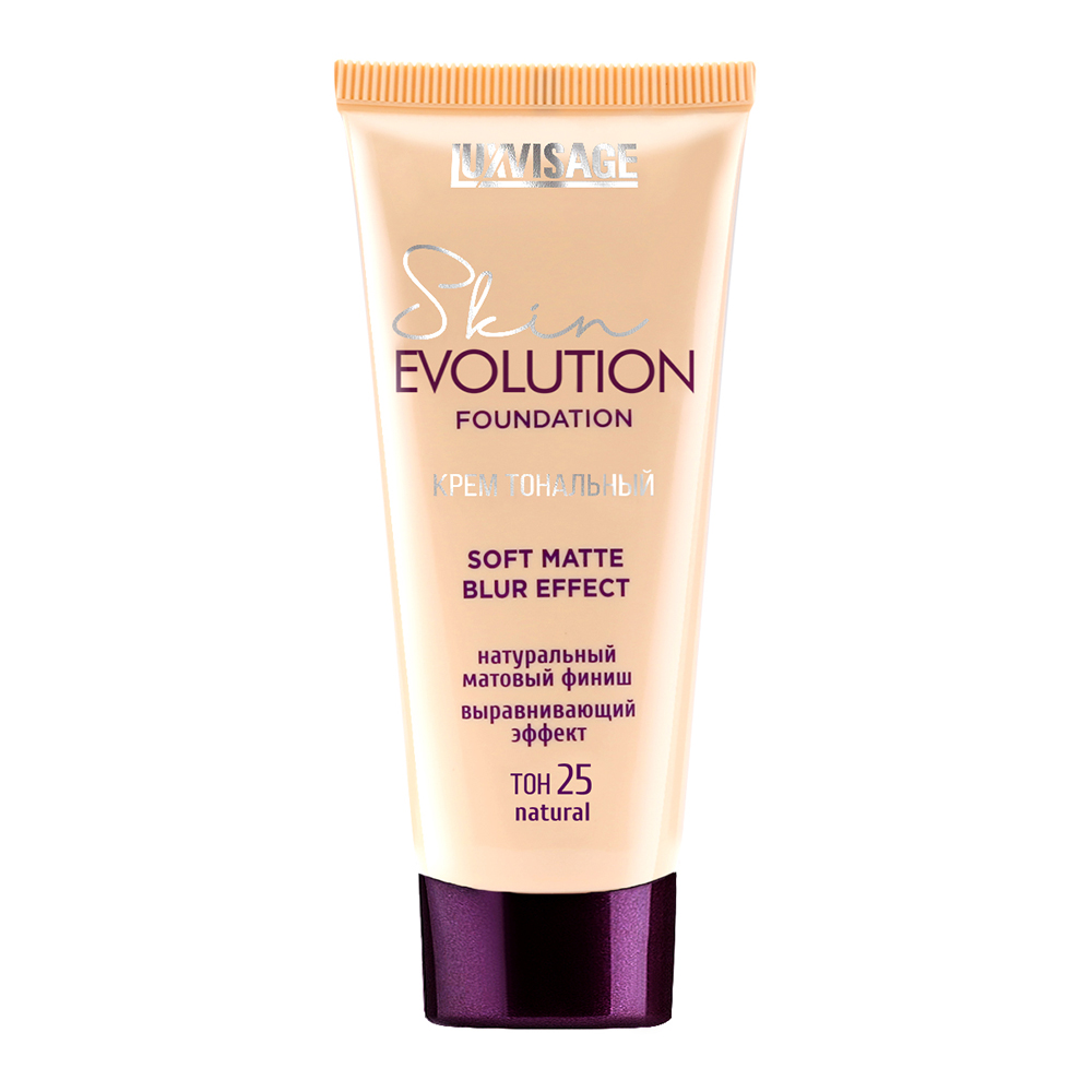 Крем тональный LUXVISAGE Skin EVOLUTION soft matte blur effect 25 тон