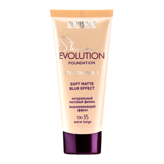 Крем тональный LUXVISAGE Skin EVOLUTION soft matte blur effect 35 тон