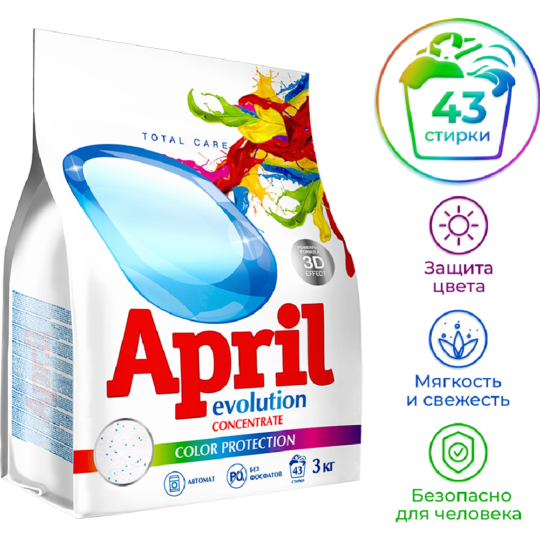 Стиральный порошок «April» Evolution Color Protection, Автомат, 3 кг