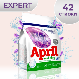 Стиральный порошок «April»  Evolution Provence, Автомат, 3 кг