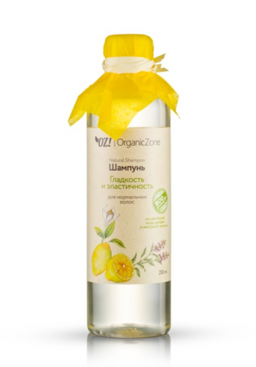 Шампунь Organic Zone "Гладкость и эластичность" для нормальных волос, на цветочной воде шалфея и экстракте лимона (250 мл)