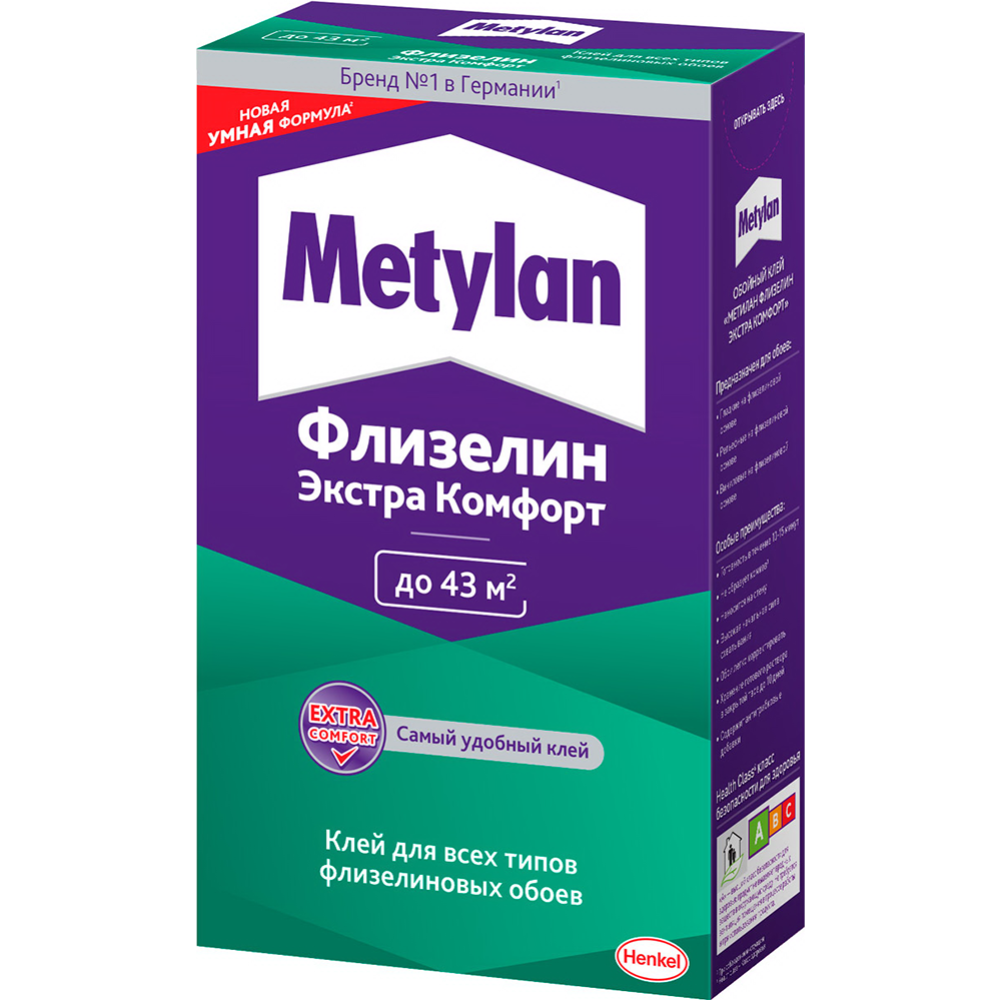 Клей обойный «Metylan» Флизелин Экстра Комфорт, 2719339, 300 г