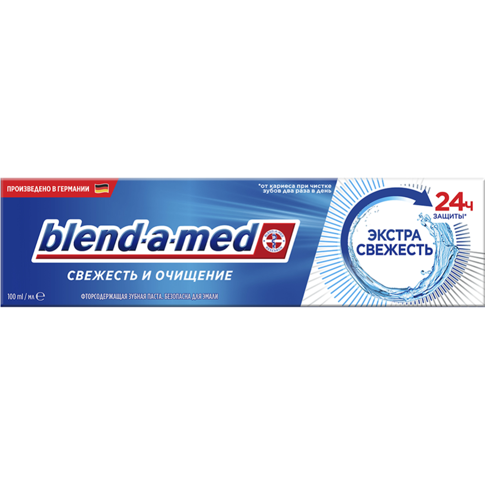 Зубная паста «Blend-a-med» Свежесть и Очищение, Экстрасвежесть, 100 мл