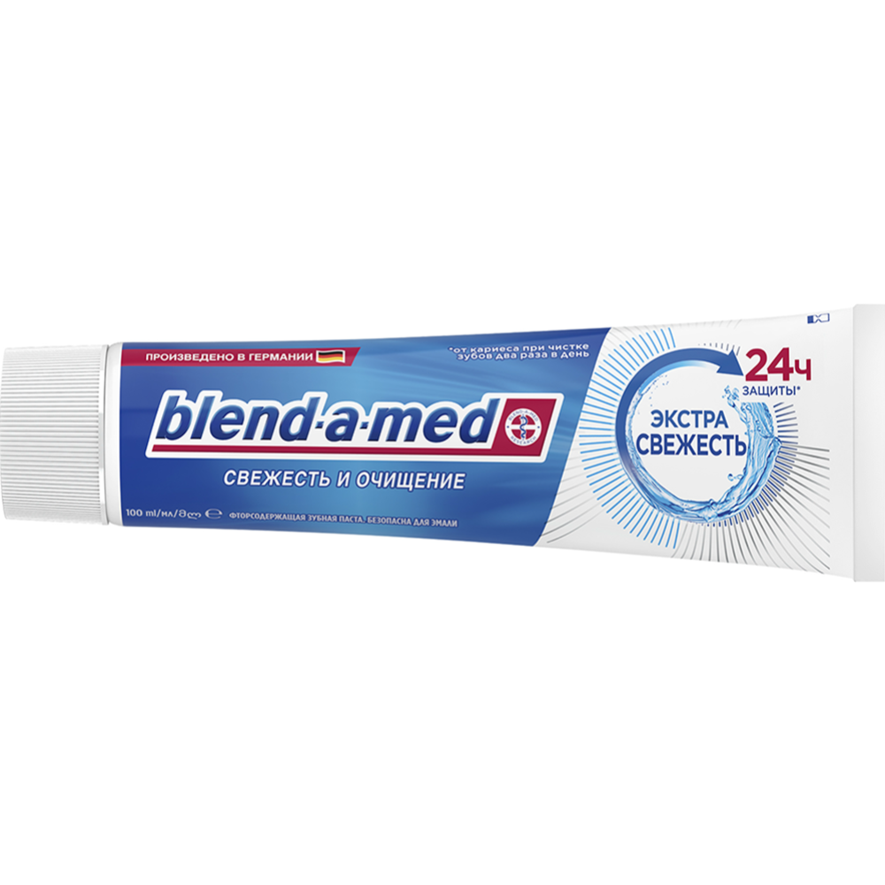 Зубная паста «Blend-a-med» Свежесть и Очищение, Экстрасвежесть, 100 мл