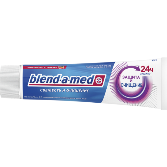 Зубная паста «Blend-a-med» Свежесть и Очищение, Защита и очищение, 100 мл