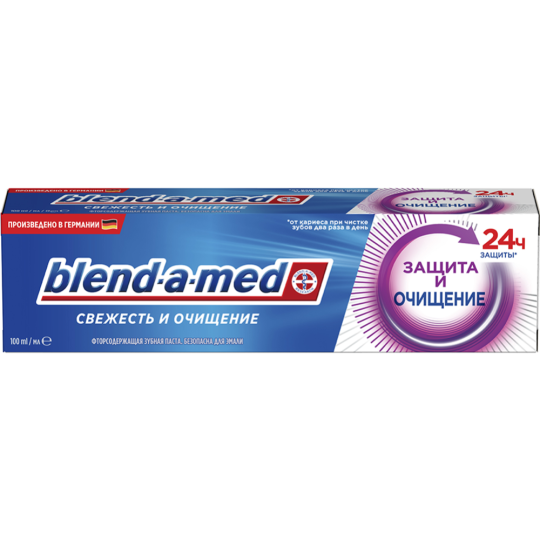 Зубная паста «Blend-a-med» Свежесть и Очищение, Защита и очищение, 100 мл