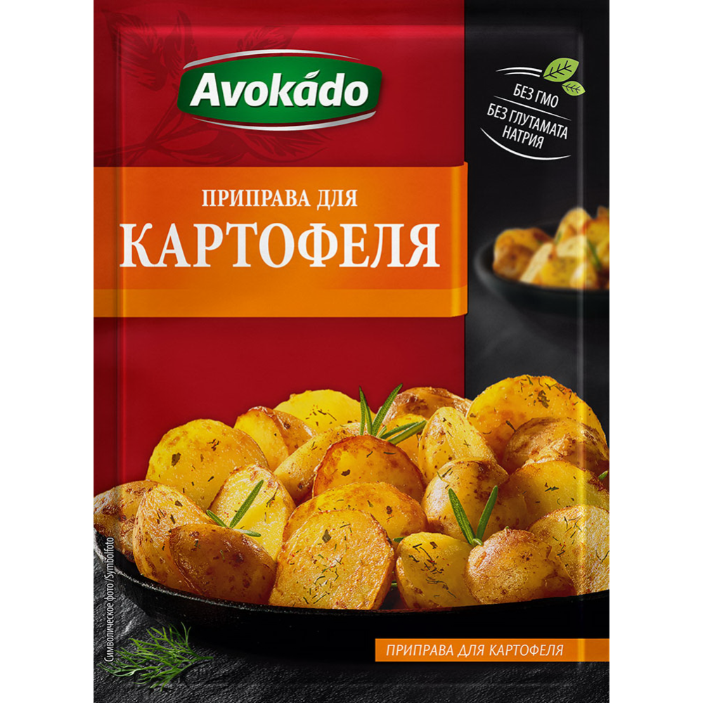 Приправа «Avokado» для блюд из картофеля, 25 г #0