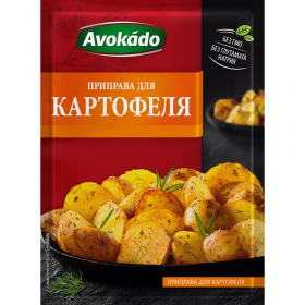При­пра­ва «Avokado» для блюд из кар­то­фе­ля, 25 г