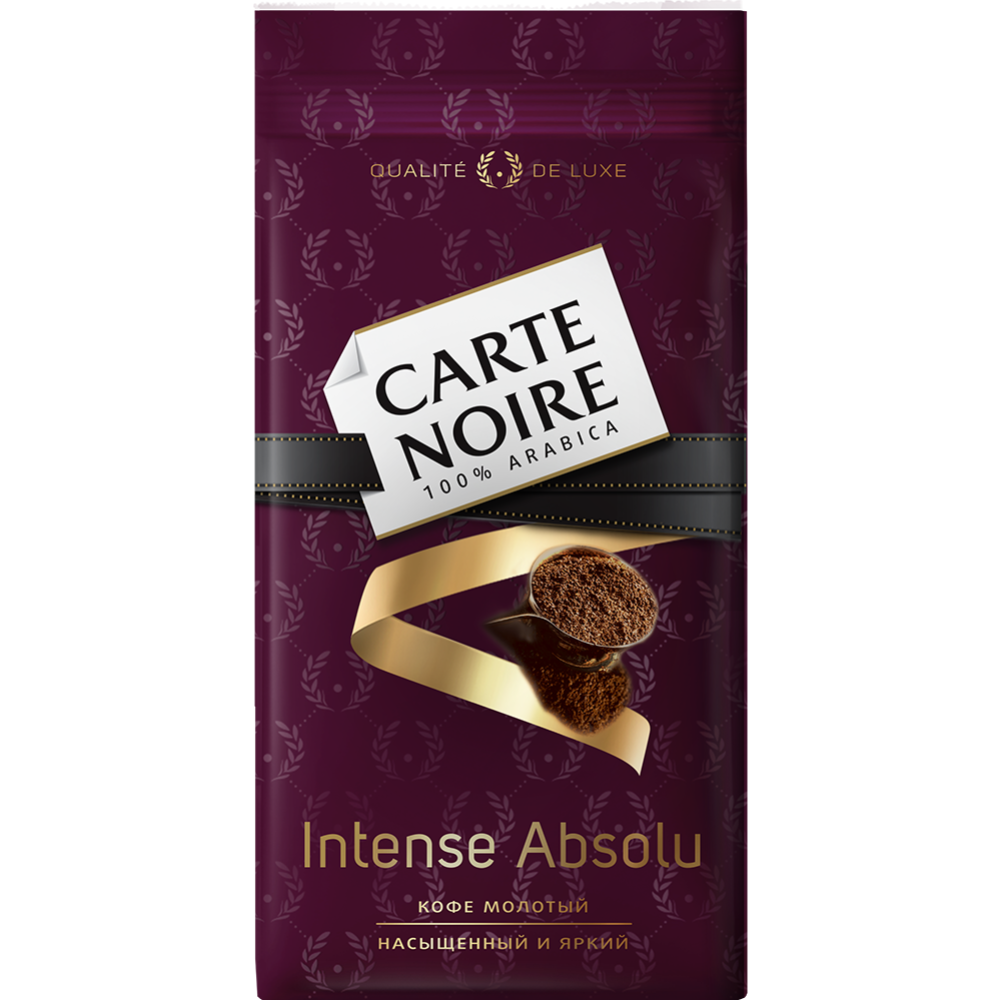 Кофе молотый «Carte Noire» Intense absolu, 230 г #0