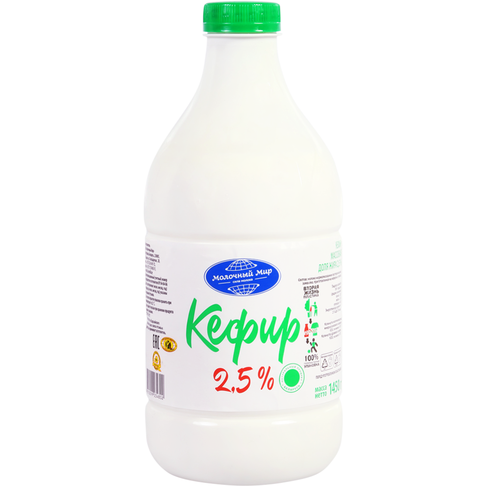 Кефир «Молочный мир» 2.5%, 1450 г #0