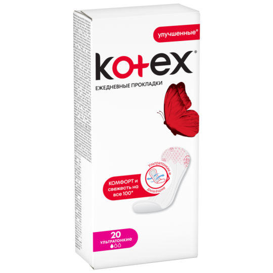 Ежедневные прокладки «Kotex» суперслим, 20 шт