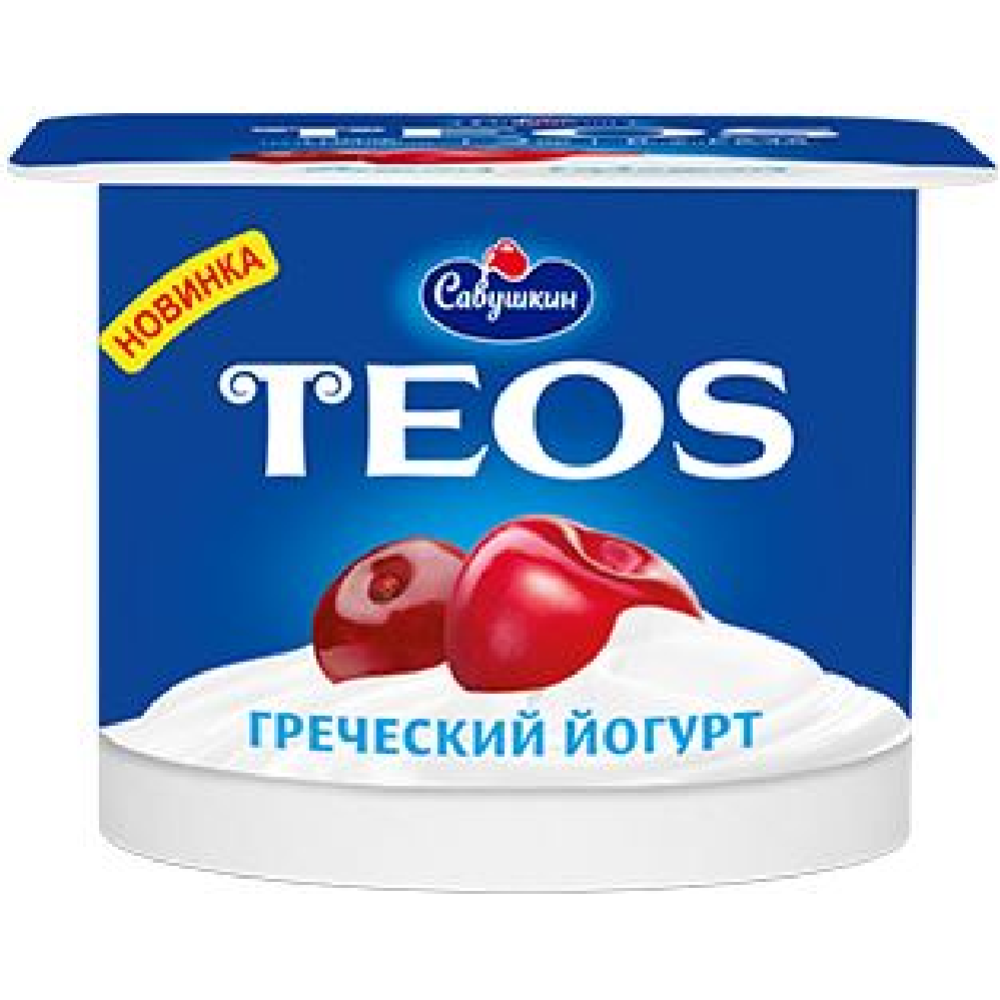 Йогурт гре­че­ский «Teos» вишня и че­реш­ня, 2.0%, 120 г