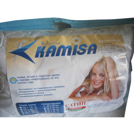 Подушка «Kamisa» спальная, стёганая 68х48 см