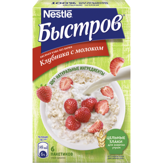 Каша овсяная «Быстров» не требующая варки, клубника и молоко, 240 г