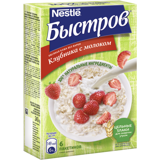 Каша овсяная «Быстров» не требующая варки, клубника и молоко, 240 г