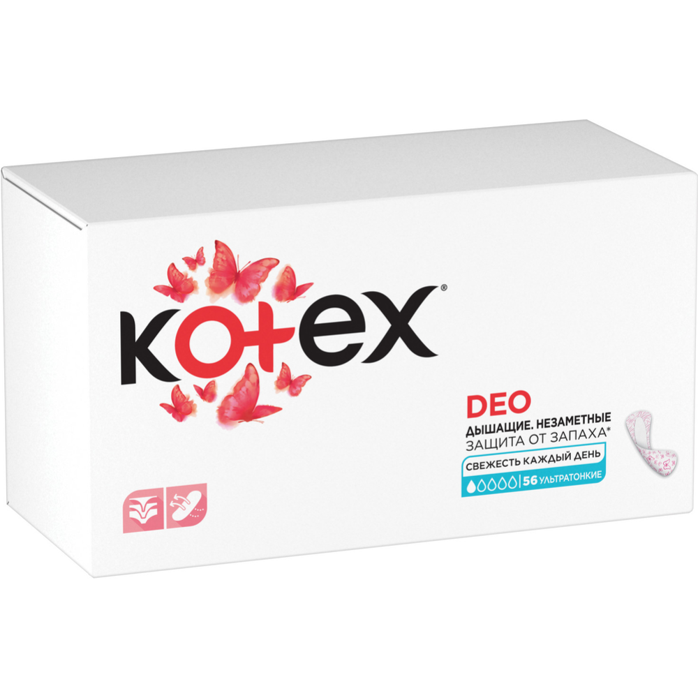 Ежедневные прокладки «Kotex» део суперслим, 56 шт