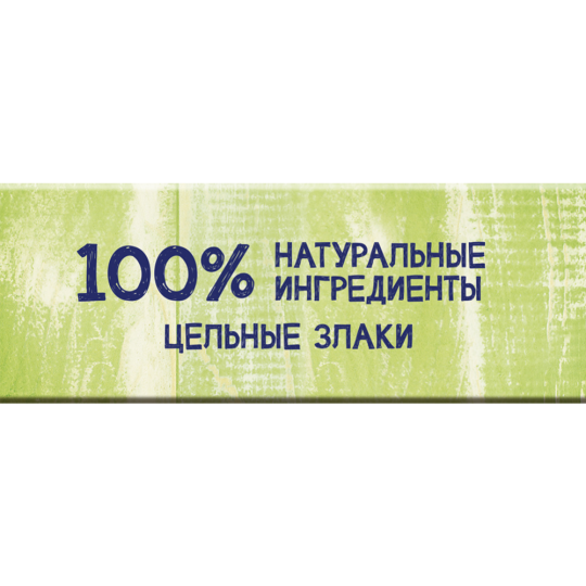 Каша овсяная «Быстров» не требующая варки, с черникой, 240 г