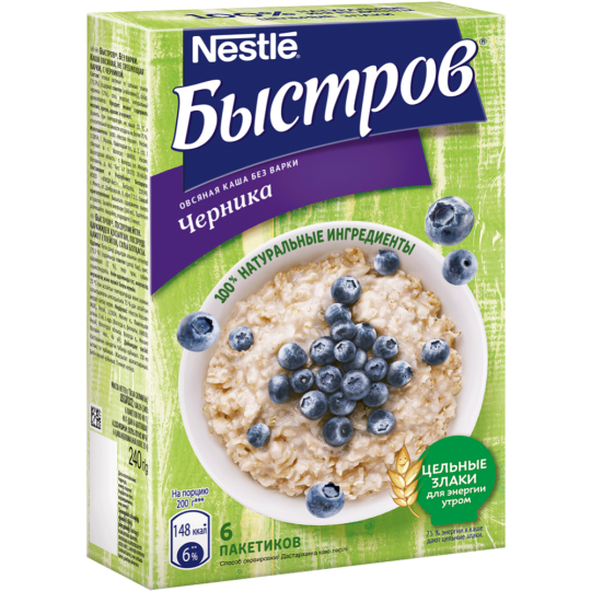 Каша овсяная «Быстров» не требующая варки, с черникой, 240 г