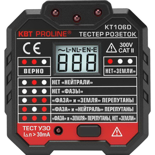 Индикатор напряжения «КВТ» Proline KT 106D, 79136