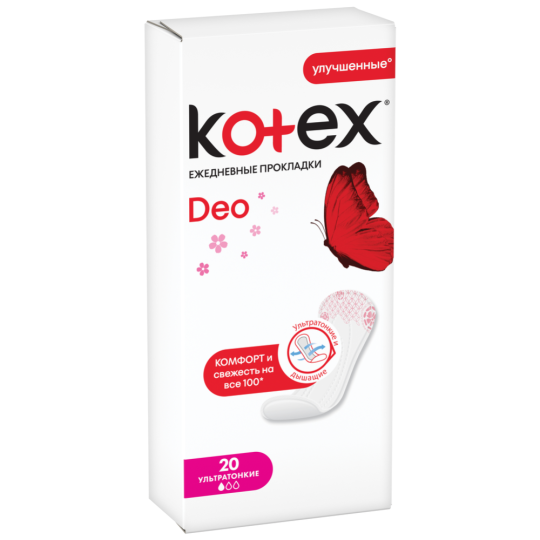 Ежедневные прокладки «Kotex» део суперслим, 20 шт