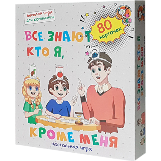 Настольная игра «Макси» Все знают кто я, 10417