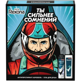 Набор подарочный «Rexona Men» Сильнее сомнений, дезодорант + гель для душа, 150 + 180 мл