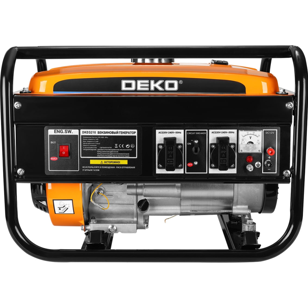 Бензиновый генератор «Deko» DKEG210, 065-1085 #1