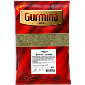 Тимьян «Gurmina» 300 г