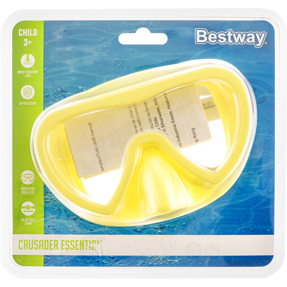 Маска для плавания «Bestway» Гуппи,  22057, желтый