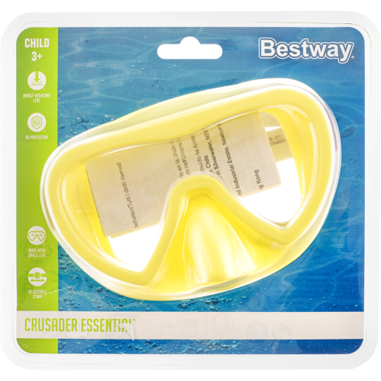 Маска для плавания «Bestway» Гуппи,  22057, желтый