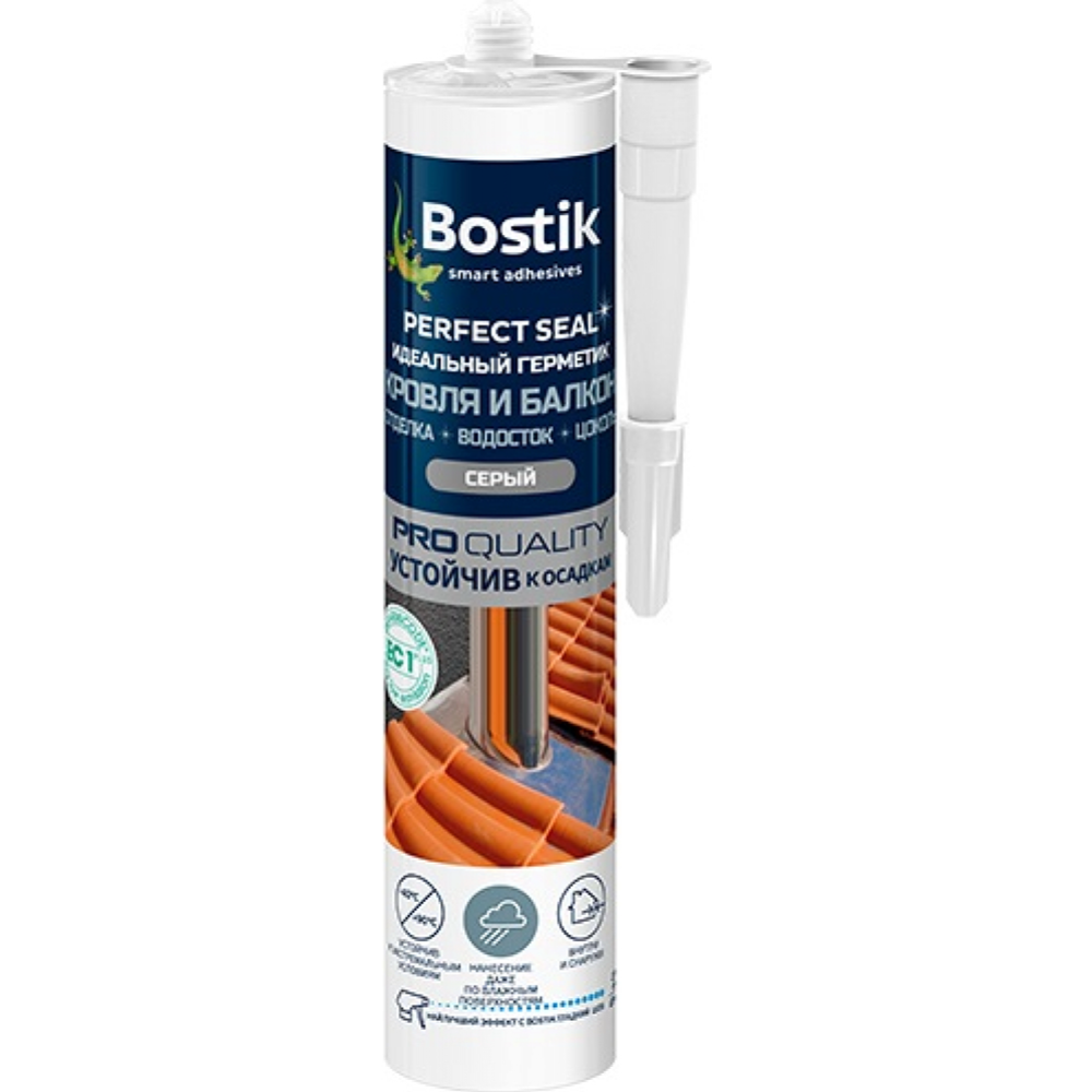 Уплотнительная масса «Bostik» Perfect Seal, BOK638431, серый, 290 мл