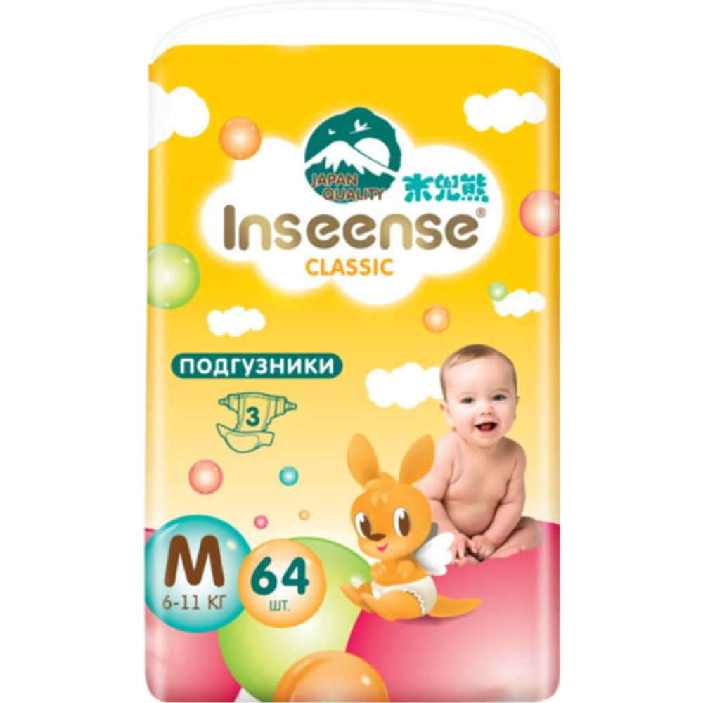 Картинка товара Подгузники детские «Inseense» Classic, InsCM64Yel, M, 6-11 кг, 64 шт