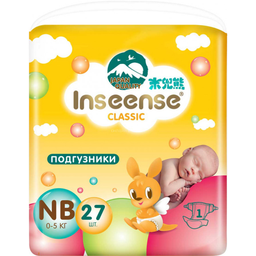 Картинка товара Подгузники детские «Inseense» Classic, InsCNB27Yel, NB, 0-5 кг, 27 шт