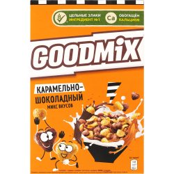 Го­то­вый зав­трак «Goodmix» ка­ра­мель­но-шо­ко­лад­ный микс, 230 г