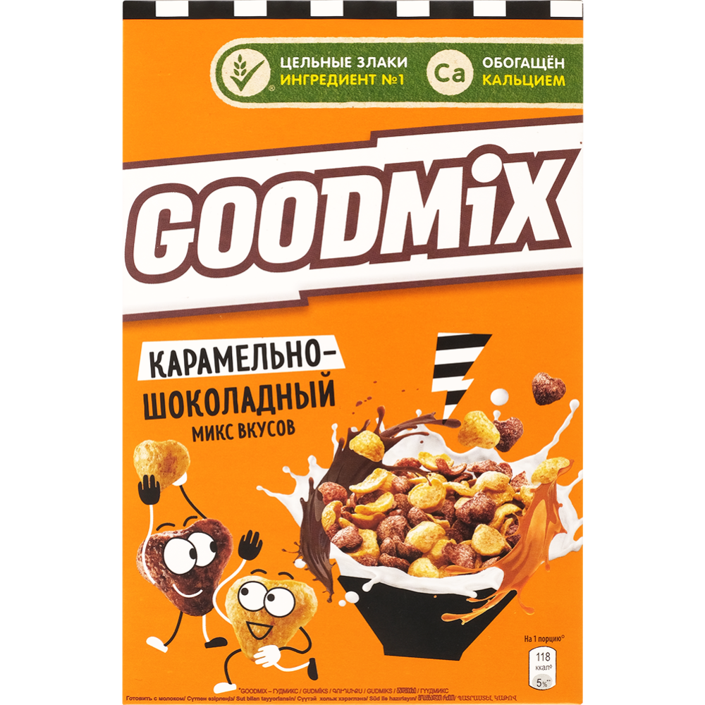 Готовый завтрак «Goodmix» карамельно-шоколадный микс, 230 г