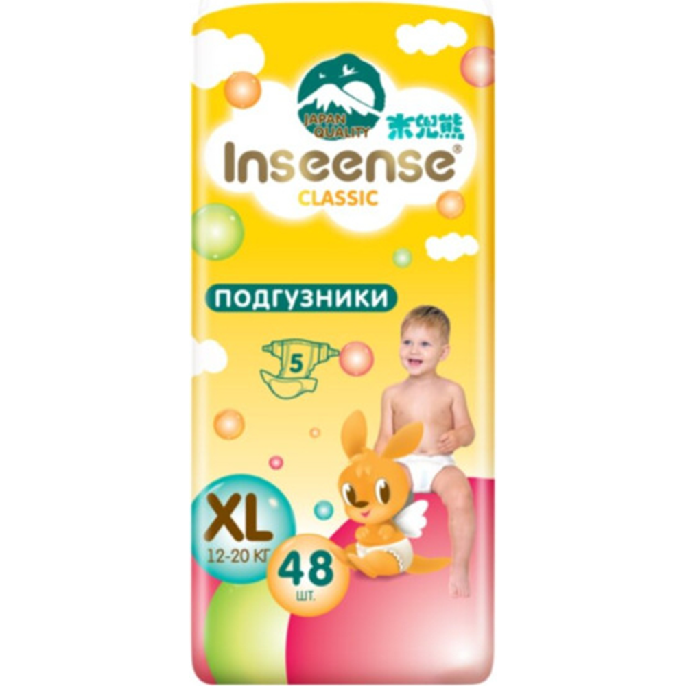 Картинка товара Подгузники детские «Inseense» Classic, InsCXL48Yel, XL, 12-20 кг, 48 шт